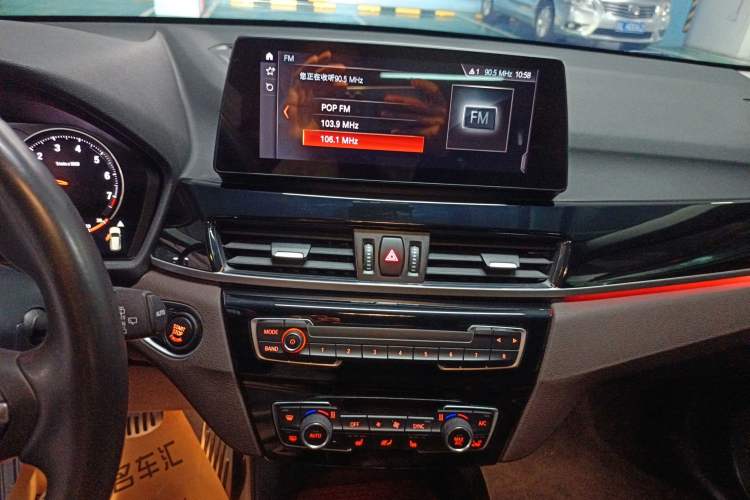 Used BMW X1 2021 sDrive25Li Leading Model Audio And AC Panel