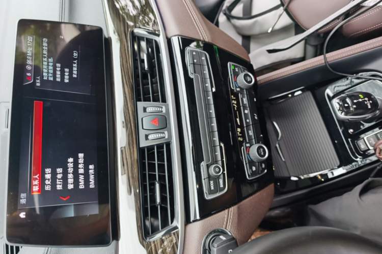 Used BMW X1 2021 Revised xDrive25Li Premium Edition Audio And AC Panel