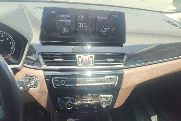 Used BMW X1 2021 Restyled sDrive25Li Leading Edition Audio And AC Panel