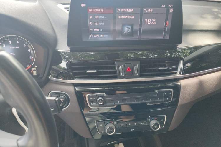 Used BMW X1 2021 sDrive25Li Leading Model Audio And AC Panel