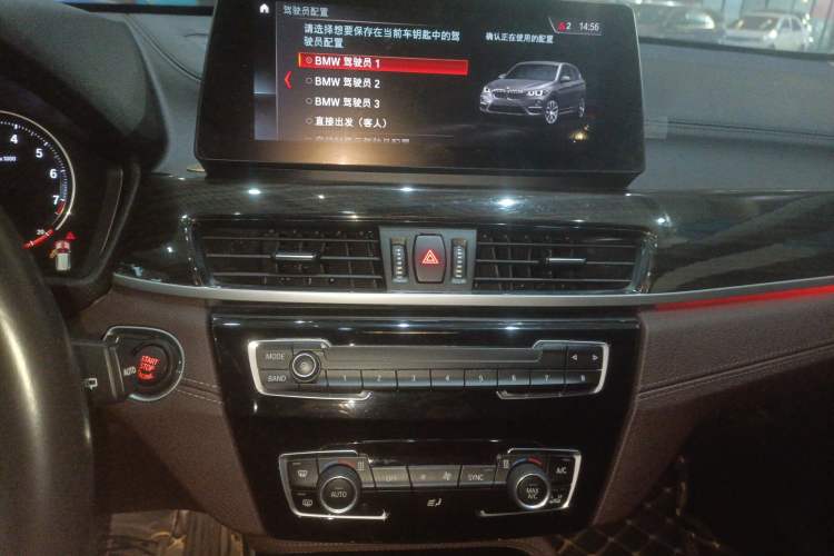Used BMW X1 2021 xDrive25Li Luxury Model Audio And AC Panel