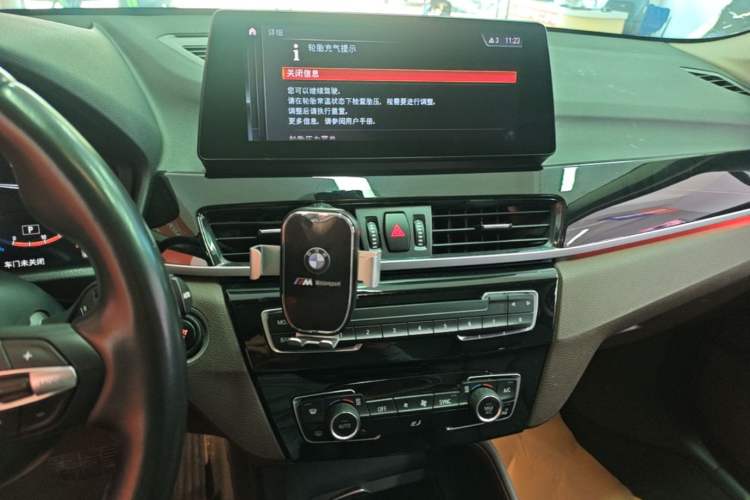Used BMW X1 2021 sDrive25Li Leading Model Audio And AC Panel
