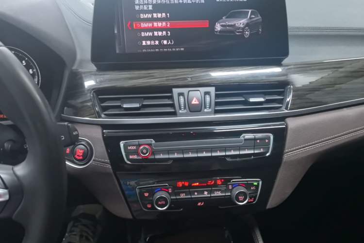 Used BMW X1 2021 xDrive25Li Luxury Model Audio And AC Panel