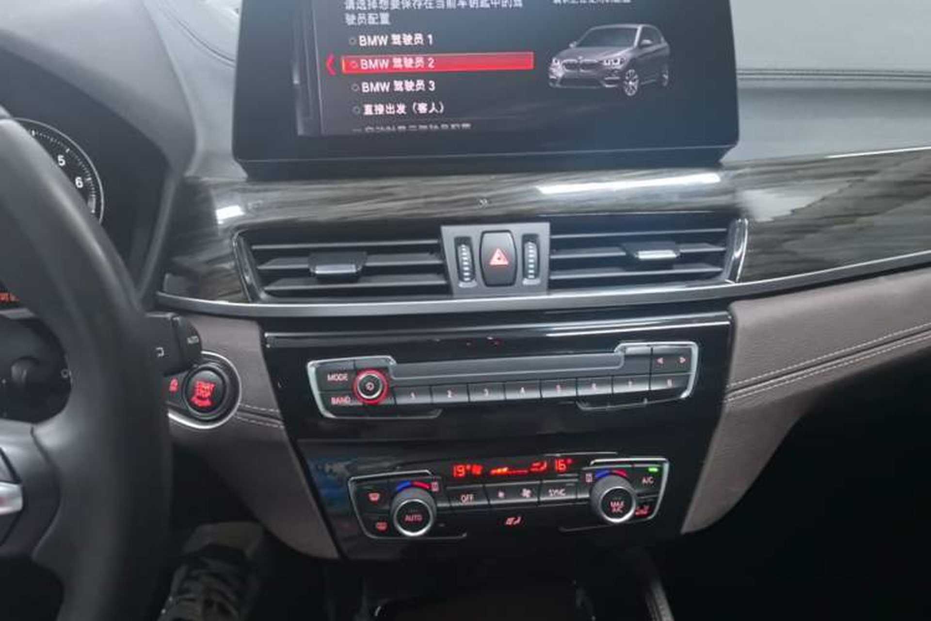Used BMW X1 2021 xDrive25Li Luxury Model Audio And AC Panel