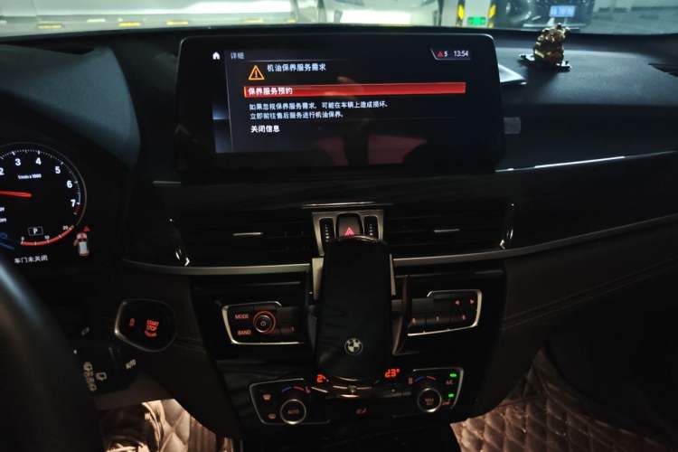 Used BMW X1 2021 xDrive25Li Luxury Model Audio And AC Panel