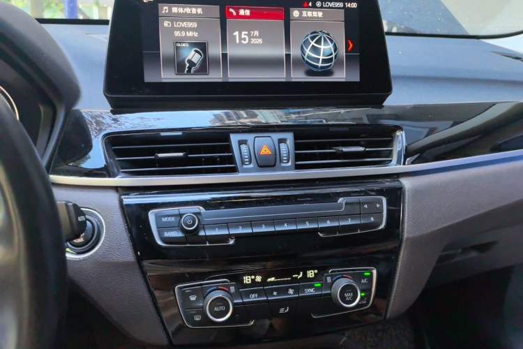 Used BMW X1 2021 Restyled sDrive25Li Leading Edition Audio And AC Panel