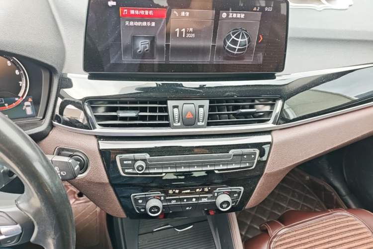 Used BMW X1 2021 sDrive25Li Leading Model Audio And AC Panel