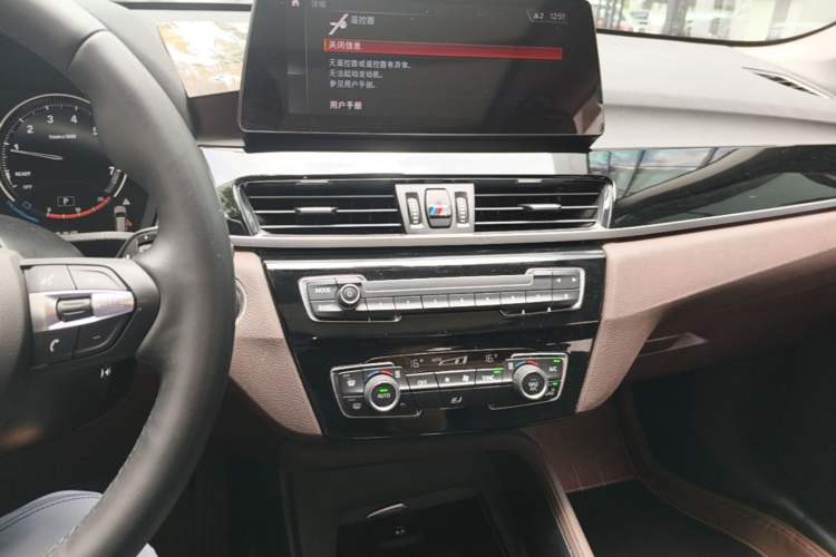 Used BMW X1 2021 sDrive25Li Leading Model Audio And AC Panel