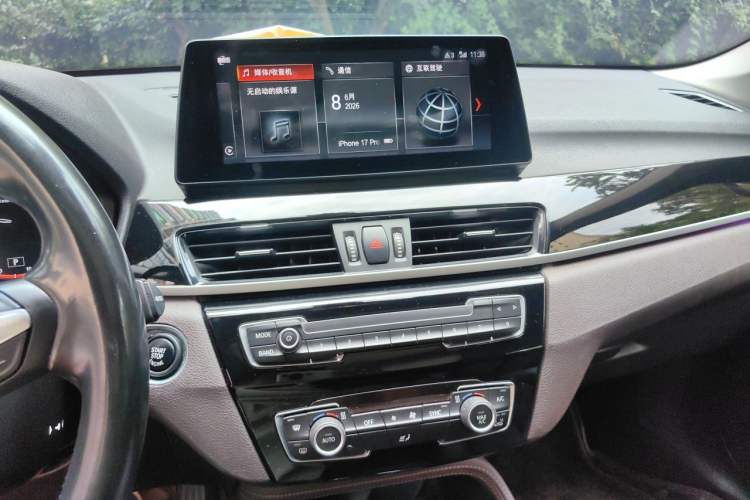 Used BMW X1 2021 Restyled sDrive20Li Premium Edition Audio And AC Panel