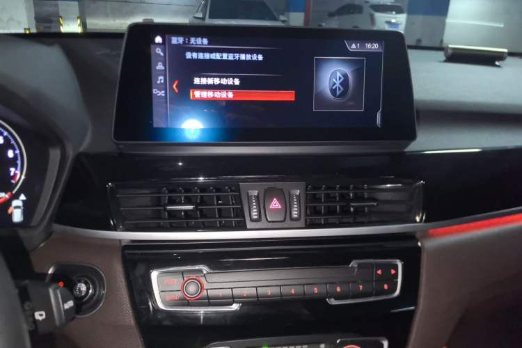 Used BMW X1 2021 sDrive20Li Fashion Model Audio And AC Panel