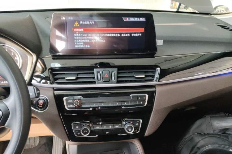 Used BMW X1 2021 Restyled sDrive25Li Leading Edition Audio And AC Panel