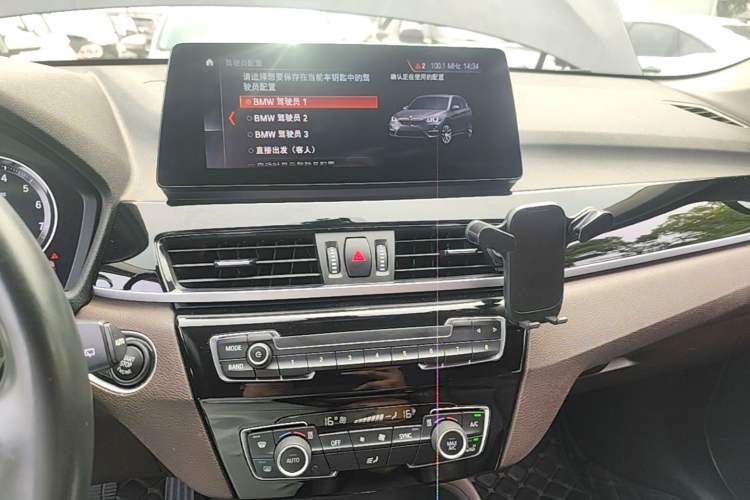 Used BMW X1 2021 sDrive25Li Leading Model Audio And AC Panel