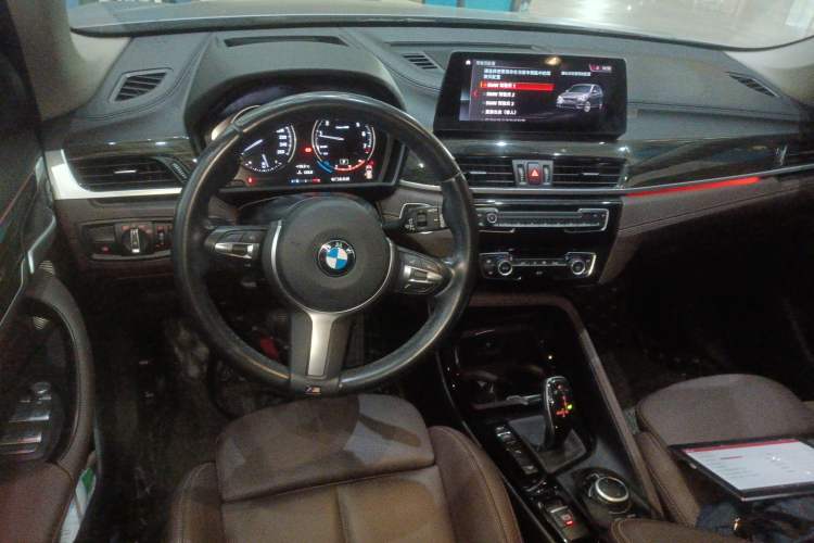 Used BMW X1 2021 xDrive25Li Luxury Model Center Console