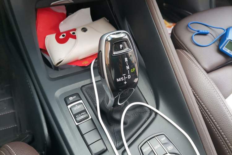 Used BMW X1 2021 sDrive25Li Leading Model Gear Lever