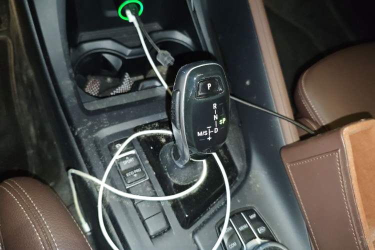 Used BMW X1 2021 sDrive25Li Leading Model Gear Lever