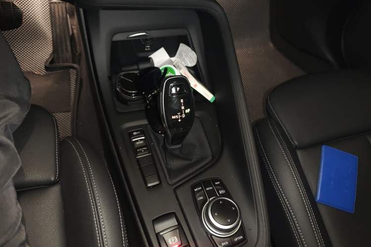 Used BMW X1 2021 sDrive25Li Leading Model Gear Lever