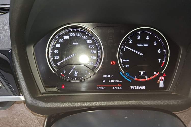 Used BMW X1 2021 Restyled sDrive25Li Leading Edition Instrument Cluster