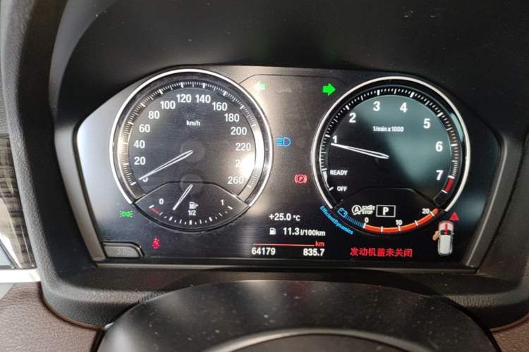 Used BMW X1 2021 xDrive25Li Luxury Model Instrument Cluster
