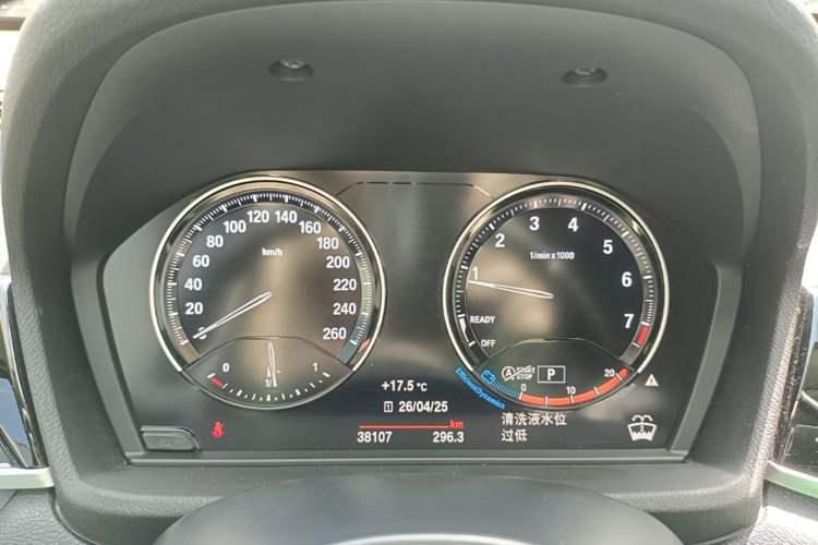 Used BMW X1 2021 sDrive25Li Leading Model Instrument Cluster