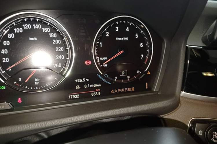 Used BMW X1 2021 sDrive20Li Fashion Model Instrument Cluster