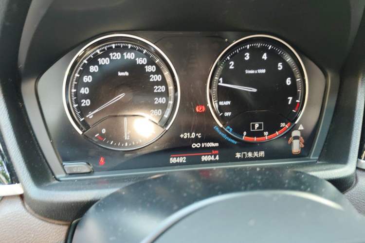 Used BMW X1 2021 Restyled sDrive25Li Leading Edition Instrument Cluster