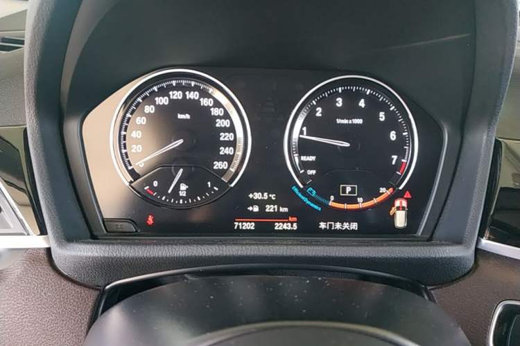 Used BMW X1 2021 Restyled sDrive25Li Leading Edition Instrument Cluster