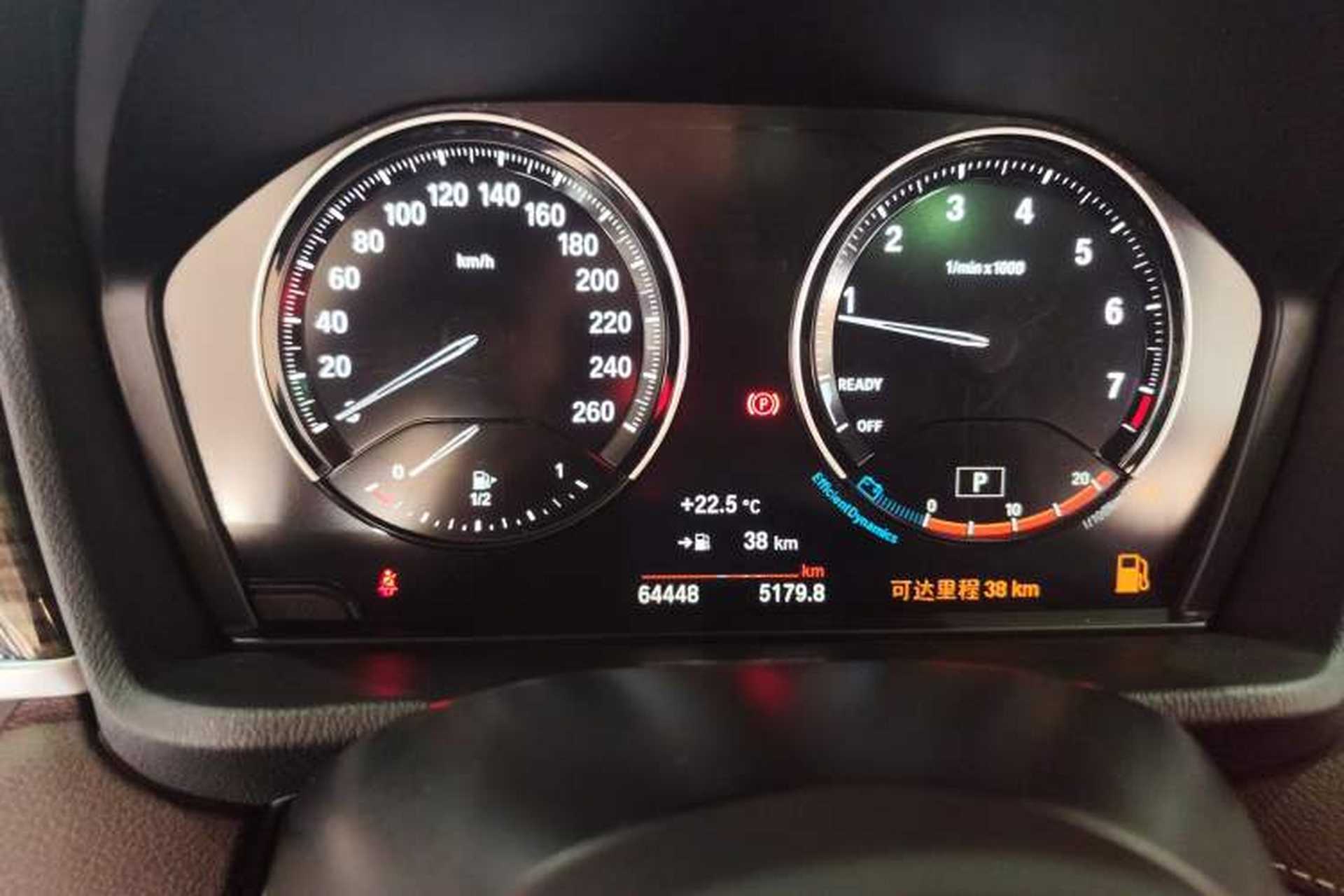 Used BMW X1 2021 Revised xDrive25Li Premium Edition Instrument Cluster