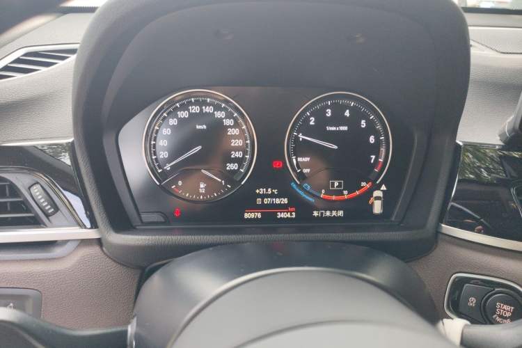 Used BMW X1 2021 sDrive25Li Leading Model Instrument Cluster