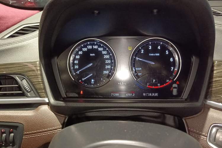 Used BMW X1 2021 Revised xDrive25Li Premium Edition Instrument Cluster