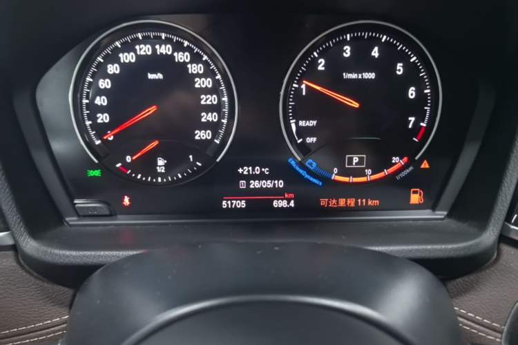 Used BMW X1 2021 xDrive25Li Luxury Model Instrument Cluster