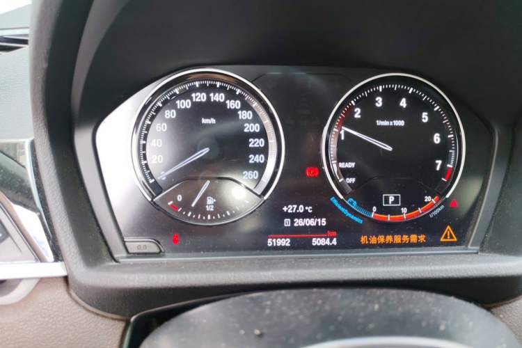 Used BMW X1 2021 sDrive20Li Premium Edition Instrument Cluster
