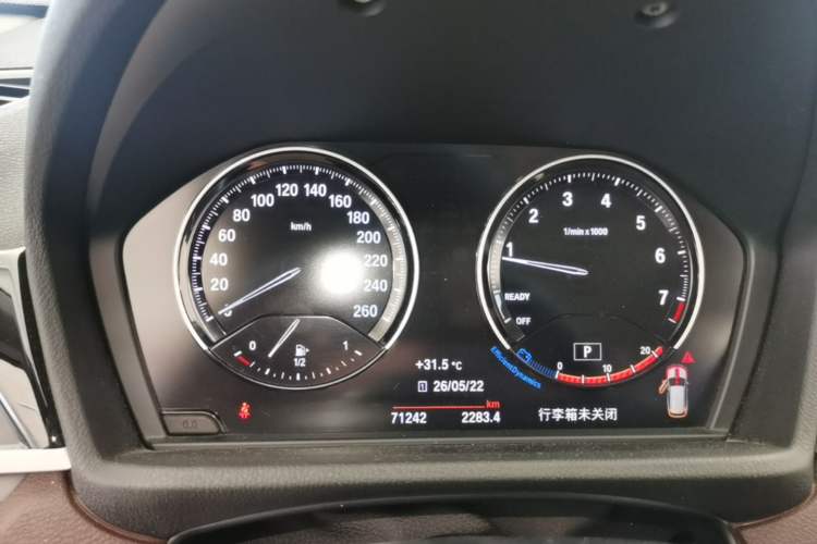 Used BMW X1 2021 Restyled sDrive25Li Leading Edition Instrument Cluster