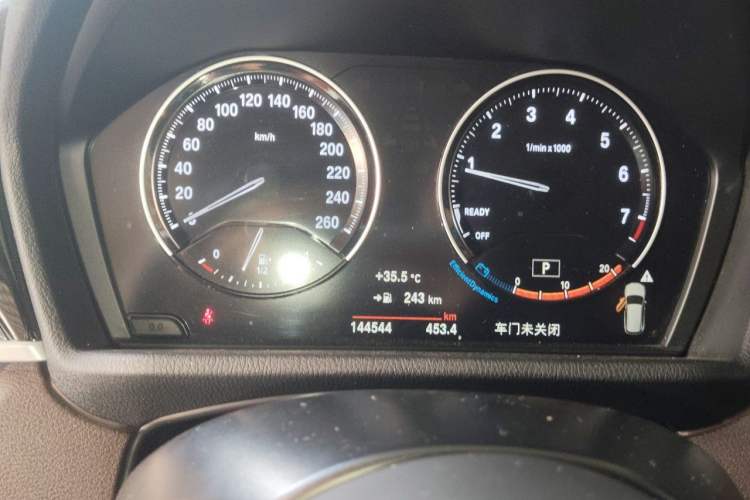 Used BMW X1 2021 Restyled sDrive25Li Leading Edition Instrument Cluster