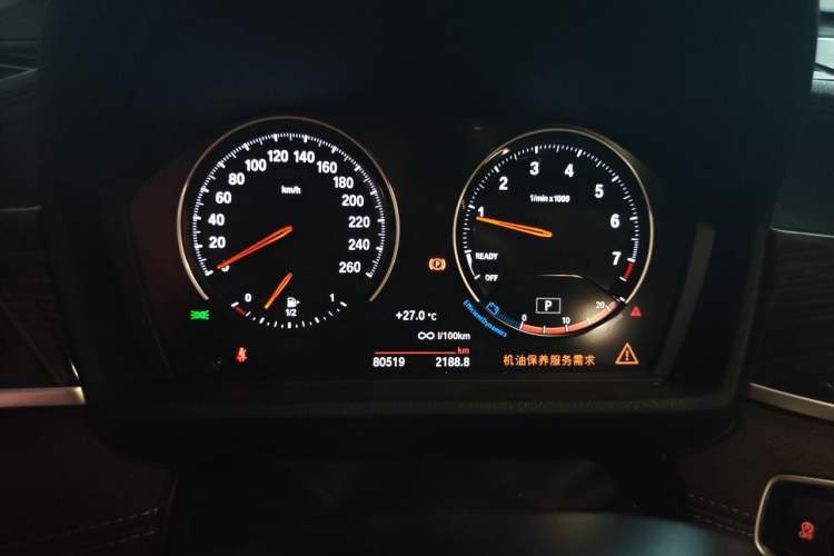 Used BMW X1 2021 xDrive25Li Luxury Model Instrument Cluster