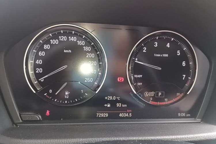 Used BMW X1 2021 sDrive20Li Fashion Model Instrument Cluster