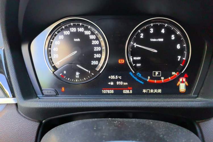 Used BMW X1 2021 Restyled sDrive25Li Leading Edition Instrument Cluster