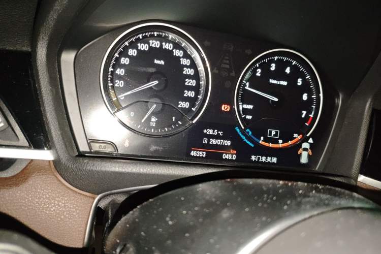 Used BMW X1 2021 sDrive25Li Leading Model Instrument Cluster