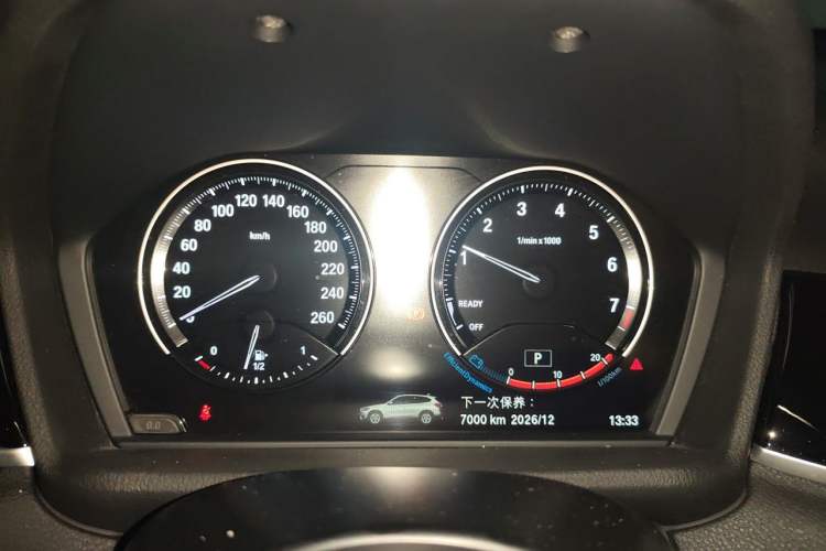 Used BMW X1 2021 sDrive25Li Leading Model Instrument Cluster