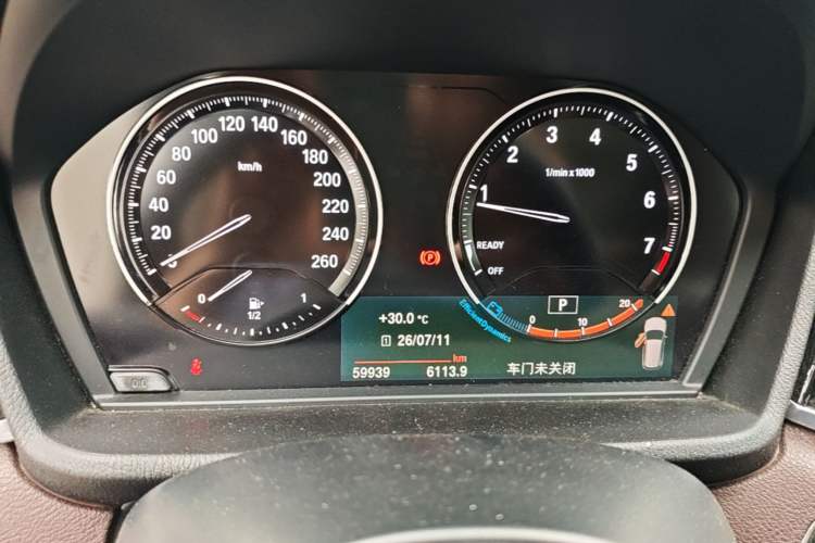 Used BMW X1 2021 sDrive25Li Leading Model Instrument Cluster