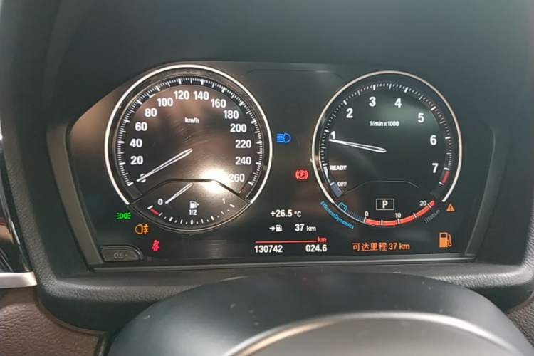 Used BMW X1 2021 Restyled sDrive25Li Leading Edition Instrument Cluster