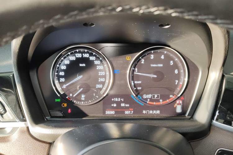Used BMW X1 2021 Restyled sDrive25Li Leading Edition Instrument Cluster