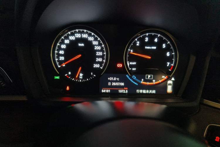 Used BMW X1 2021 Restyled sDrive20Li Premium Edition Instrument Cluster