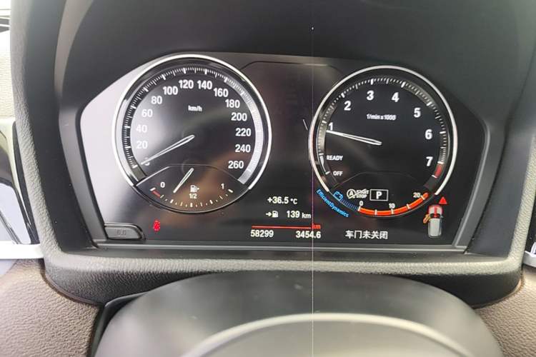 Used BMW X1 2021 sDrive25Li Leading Model Instrument Cluster