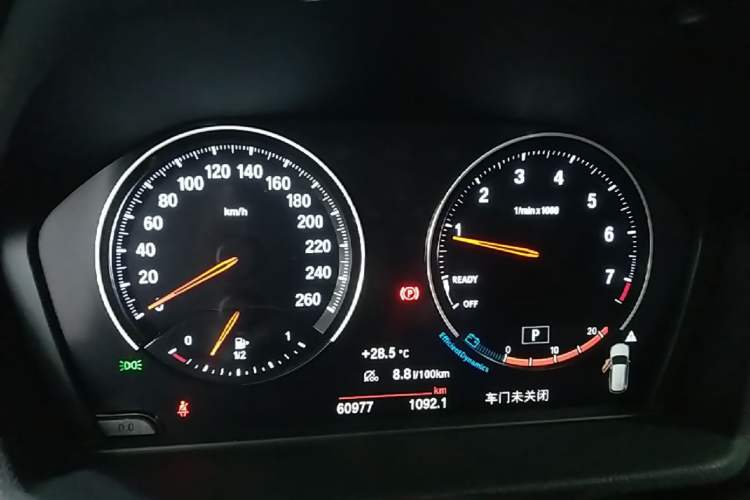 Used BMW X1 2021 sDrive25Li Leading Model Instrument Cluster
