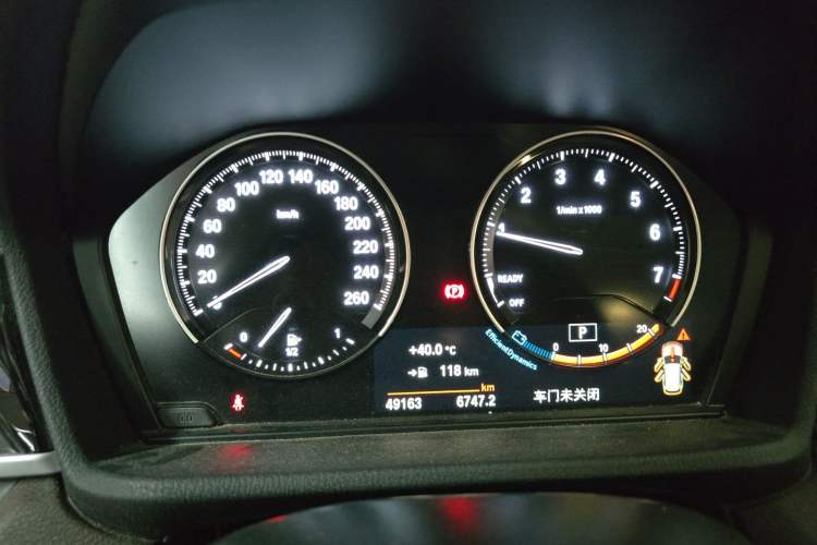 Used BMW X1 2021 Restyled sDrive20Li Premium Edition Instrument Cluster
