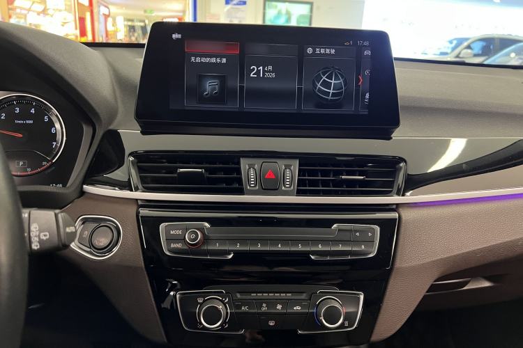Used BMW X1 2021 sDrive20Li Fashion Model Interior 6