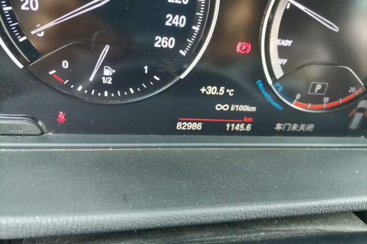 Used BMW X1 2021 sDrive25Li Leading Model Odometer Close Up