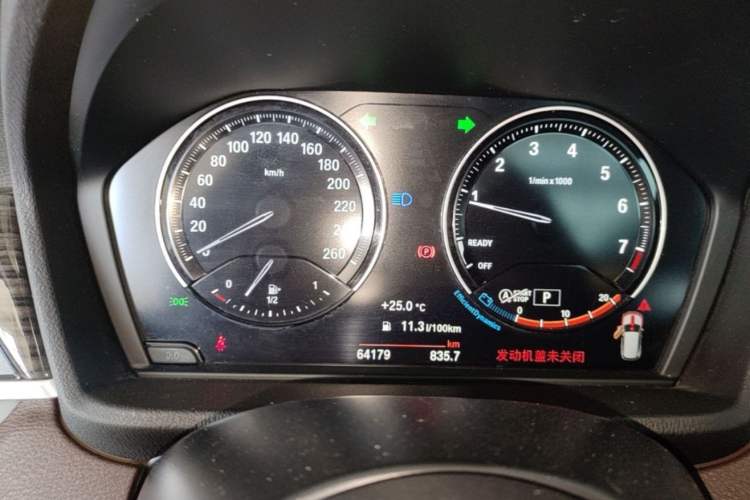 Used BMW X1 2021 xDrive25Li Luxury Model Odometer Close Up