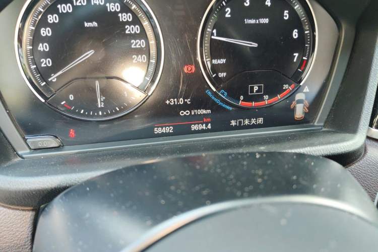 Used BMW X1 2021 Restyled sDrive25Li Leading Edition Odometer Close Up
