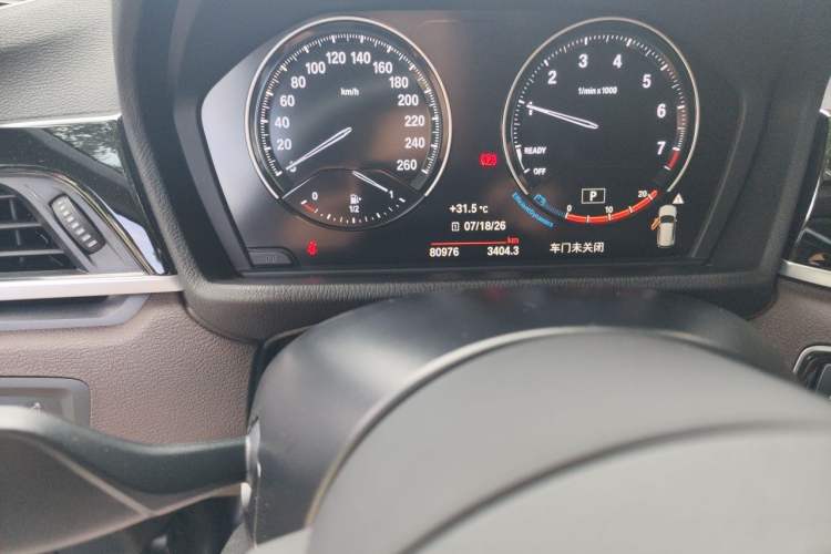 Used BMW X1 2021 sDrive25Li Leading Model Odometer Close Up
